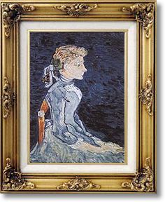 Famous Paintings - Portrait of Adeline Ravoux by Van Gogh
