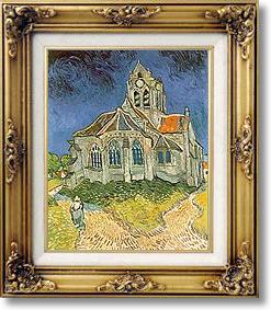 Famous Paintings - The Church at Auvers-sur-Oise by Vincent van Gogh