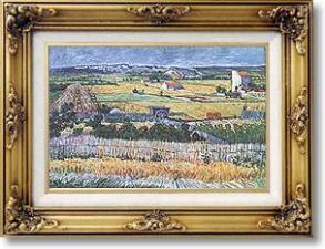 Famous Paintings - Harvest at La Crau by Vincent van Gogh